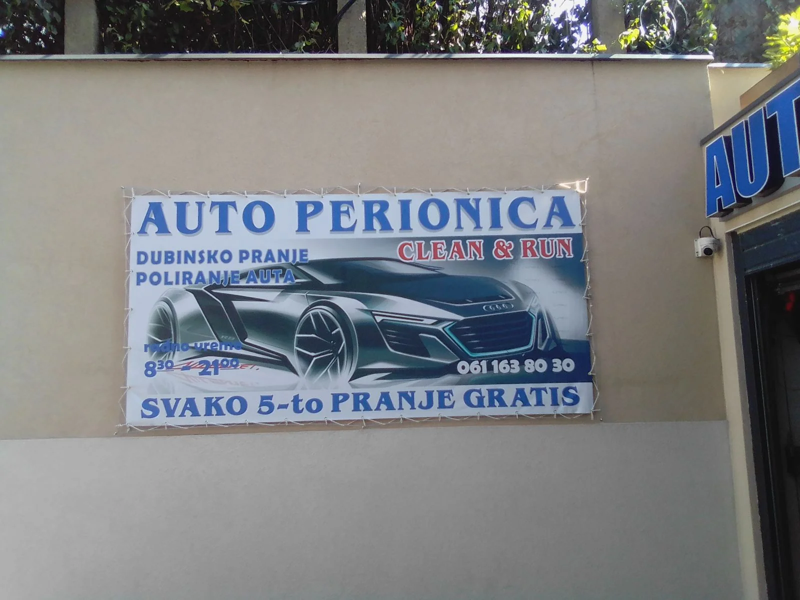 Beskontaktno pranje automobila zvezdara